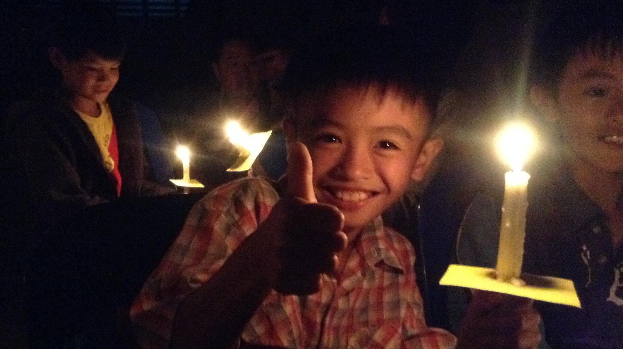 EARTH HOUR