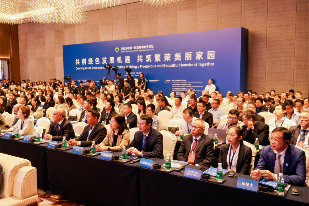 SUSTAINABLE COMMODITY